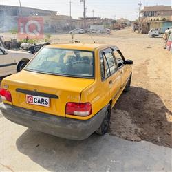 سايبا 131